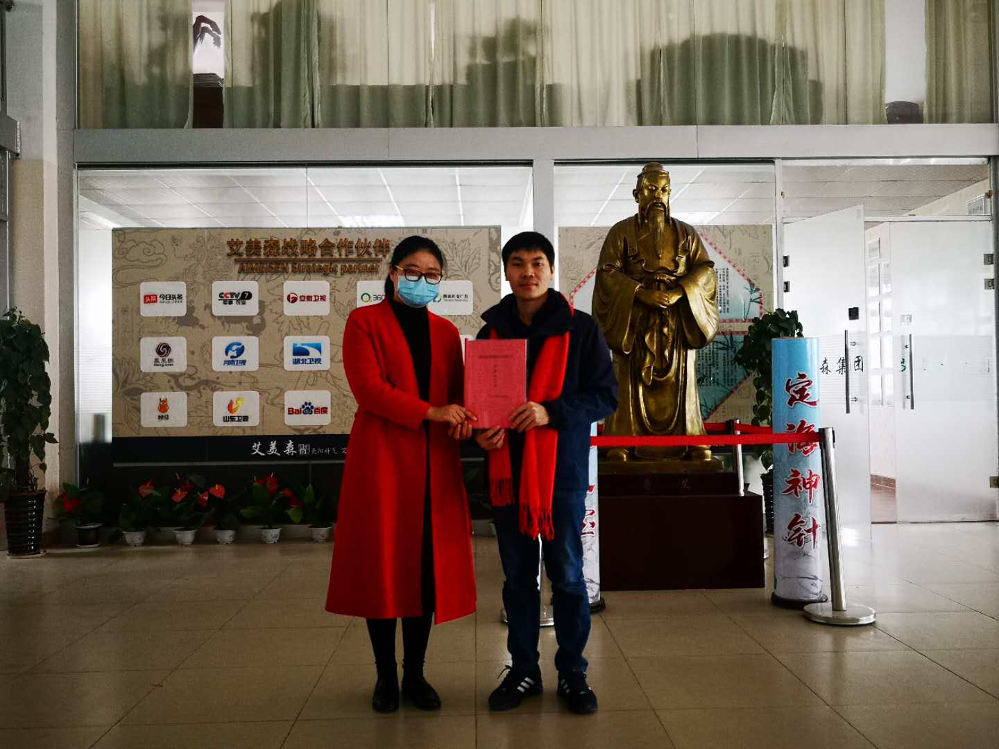 后疫情时代 艾美森加盟热情渐渐日涨火热！