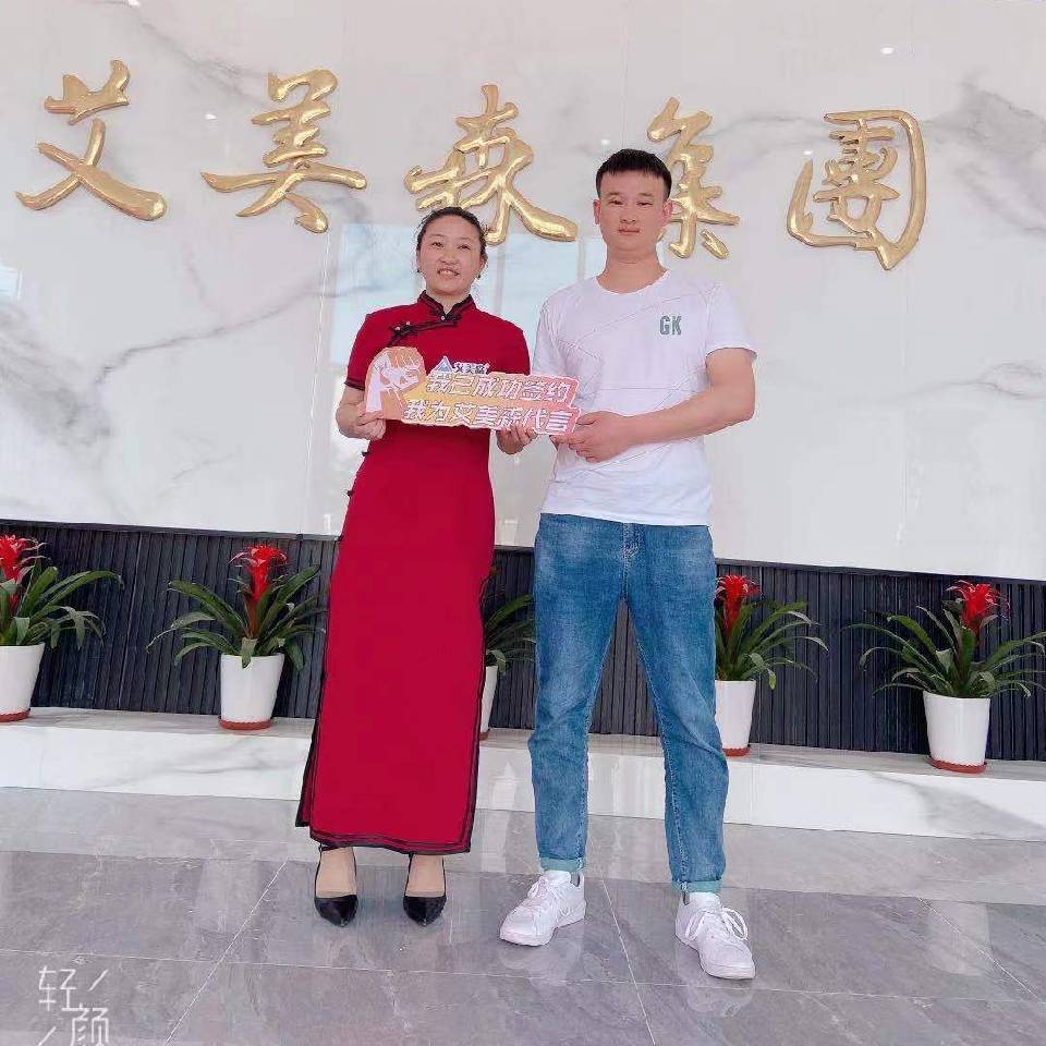 湖北客户考察艾美森签约成功！
